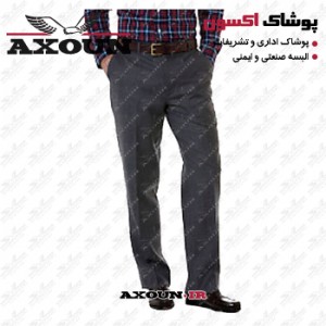 شلوار (1)