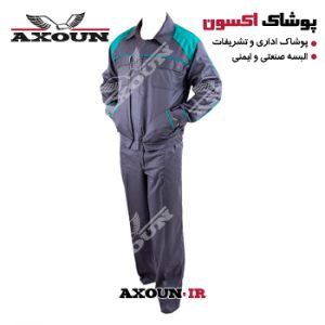 کاپشن و شلوار ورزشی ، کاپشن و شلوار صنعتی ، کاپشن و شلوار مهندسی ، کاپشن و شلوار کتان ،کاپشن و شلوار کار ، کاپشن و شلوار ایمنی ، کاپشن و شلوار زمستانی