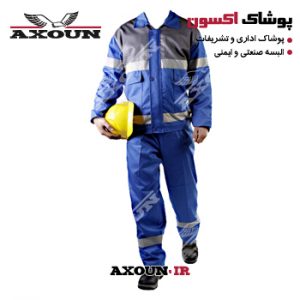 کاپشن و شلوار ورزشی ، کاپشن و شلوار صنعتی ، کاپشن و شلوار مهندسی ، کاپشن و شلوار کتان ،کاپشن و شلوار کار ، کاپشن و شلوار ایمنی ، کاپشن و شلوار زمستانی