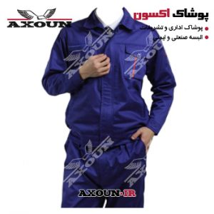 کاپشن و شلوار ورزشی ، کاپشن و شلوار صنعتی ، کاپشن و شلوار مهندسی ، کاپشن و شلوار کتان ،کاپشن و شلوار کار ، کاپشن و شلوار ایمنی ، کاپشن و شلوار زمستانی