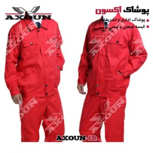 کاپشن و شلوار ورزشی ، کاپشن و شلوار صنعتی ، کاپشن و شلوار مهندسی ، کاپشن و شلوار کتان ،کاپشن و شلوار کار ، کاپشن و شلوار ایمنی ، کاپشن و شلوار زمستانی