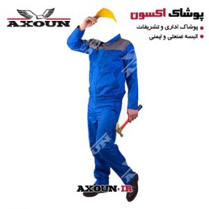 کاپشن و شلوار ورزشی ، کاپشن و شلوار صنعتی ، کاپشن و شلوار مهندسی ، کاپشن و شلوار کتان ،کاپشن و شلوار کار ، کاپشن و شلوار ایمنی ، کاپشن و شلوار زمستانی