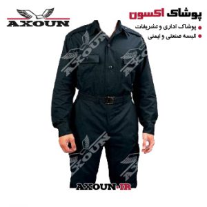 کاپشن و شلوار ورزشی ، کاپشن و شلوار صنعتی ، کاپشن و شلوار مهندسی ، کاپشن و شلوار کتان ،کاپشن و شلوار کار ، کاپشن و شلوار ایمنی ، کاپشن و شلوار زمستانی