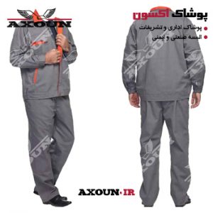 کاپشن و شلوار ورزشی ، کاپشن و شلوار صنعتی ، کاپشن و شلوار مهندسی ، کاپشن و شلوار کتان ،کاپشن و شلوار کار ، کاپشن و شلوار ایمنی ، کاپشن و شلوار زمستانی