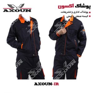 کاپشن و شلوار ورزشی ، کاپشن و شلوار صنعتی ، کاپشن و شلوار مهندسی ، کاپشن و شلوار کتان ،کاپشن و شلوار کار ، کاپشن و شلوار ایمنی ، کاپشن و شلوار زمستانی