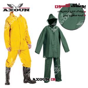کاپشن و شلوار ورزشی ، کاپشن و شلوار صنعتی ، کاپشن و شلوار مهندسی ، کاپشن و شلوار کتان ،کاپشن و شلوار کار ، کاپشن و شلوار ایمنی ، کاپشن و شلوار زمستانی