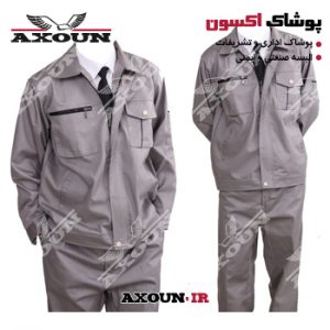 کاپشن و شلوار ورزشی ، کاپشن و شلوار صنعتی ، کاپشن و شلوار مهندسی ، کاپشن و شلوار کتان ،کاپشن و شلوار کار ، کاپشن و شلوار ایمنی ، کاپشن و شلوار زمستانی