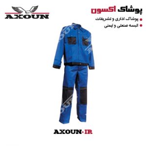 کاپشن و شلوار ورزشی ، کاپشن و شلوار صنعتی ، کاپشن و شلوار مهندسی ، کاپشن و شلوار کتان ،کاپشن و شلوار کار ، کاپشن و شلوار ایمنی ، کاپشن و شلوار زمستانی