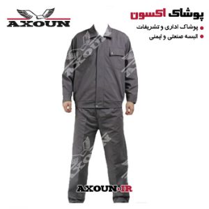 کاپشن و شلوار ورزشی ، کاپشن و شلوار صنعتی ، کاپشن و شلوار مهندسی ، کاپشن و شلوار کتان ،کاپشن و شلوار کار ، کاپشن و شلوار ایمنی ، کاپشن و شلوار زمستانی