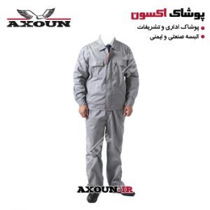 کاپشن و شلوار ورزشی ، کاپشن و شلوار صنعتی ، کاپشن و شلوار مهندسی ، کاپشن و شلوار کتان ،کاپشن و شلوار کار ، کاپشن و شلوار ایمنی ، کاپشن و شلوار زمستانی