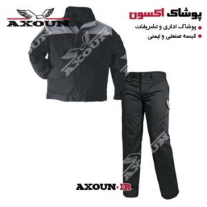 کاپشن و شلوار ورزشی ، کاپشن و شلوار صنعتی ، کاپشن و شلوار مهندسی ، کاپشن و شلوار کتان ،کاپشن و شلوار کار ، کاپشن و شلوار ایمنی ، کاپشن و شلوار زمستانی