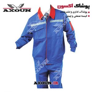 کاپشن و شلوار ورزشی ، کاپشن و شلوار صنعتی ، کاپشن و شلوار مهندسی ، کاپشن و شلوار کتان ،کاپشن و شلوار کار ، کاپشن و شلوار ایمنی ، کاپشن و شلوار زمستانی