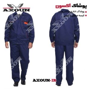 کاپشن و شلوار ورزشی ، کاپشن و شلوار صنعتی ، کاپشن و شلوار مهندسی ، کاپشن و شلوار کتان ،کاپشن و شلوار کار ، کاپشن و شلوار ایمنی ، کاپشن و شلوار زمستانی