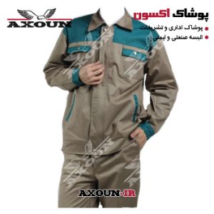 کاپشن و شلوار ورزشی ، کاپشن و شلوار صنعتی ، کاپشن و شلوار مهندسی ، کاپشن و شلوار کتان ،کاپشن و شلوار کار ، کاپشن و شلوار ایمنی ، کاپشن و شلوار زمستانی