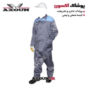 کاپشن و شلوار ورزشی ، کاپشن و شلوار صنعتی ، کاپشن و شلوار مهندسی ، کاپشن و شلوار کتان ،کاپشن و شلوار کار ، کاپشن و شلوار ایمنی ، کاپشن و شلوار زمستانی