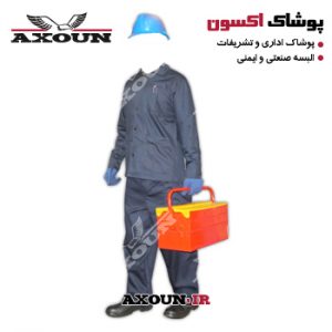 کاپشن و شلوار ورزشی ، کاپشن و شلوار صنعتی ، کاپشن و شلوار مهندسی ، کاپشن و شلوار کتان ،کاپشن و شلوار کار ، کاپشن و شلوار ایمنی ، کاپشن و شلوار زمستانی