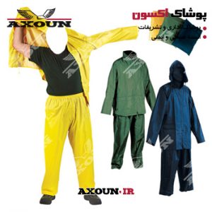 کاپشن و شلوار ورزشی ، کاپشن و شلوار صنعتی ، کاپشن و شلوار مهندسی ، کاپشن و شلوار کتان ،کاپشن و شلوار کار ، کاپشن و شلوار ایمنی ، کاپشن و شلوار زمستانی
