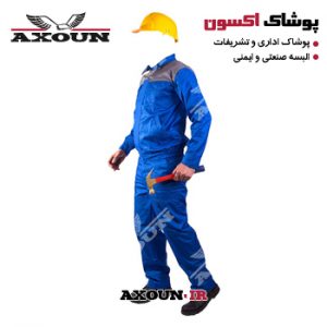 کاپشن و شلوار ورزشی ، کاپشن و شلوار صنعتی ، کاپشن و شلوار مهندسی ، کاپشن و شلوار کتان ،کاپشن و شلوار کار ، کاپشن و شلوار ایمنی ، کاپشن و شلوار زمستانی