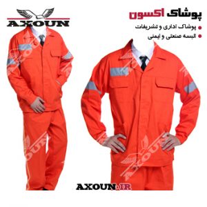 کاپشن و شلوار ورزشی ، کاپشن و شلوار صنعتی ، کاپشن و شلوار مهندسی ، کاپشن و شلوار کتان ،کاپشن و شلوار کار ، کاپشن و شلوار ایمنی ، کاپشن و شلوار زمستانی