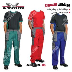 کاپشن و شلوار ورزشی ، کاپشن و شلوار صنعتی ، کاپشن و شلوار مهندسی ، کاپشن و شلوار کتان ،کاپشن و شلوار کار ، کاپشن و شلوار ایمنی ، کاپشن و شلوار زمستانی