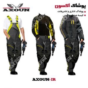 کاپشن و شلوار ورزشی ، کاپشن و شلوار صنعتی ، کاپشن و شلوار مهندسی ، کاپشن و شلوار کتان ،کاپشن و شلوار کار ، کاپشن و شلوار ایمنی ، کاپشن و شلوار زمستانی