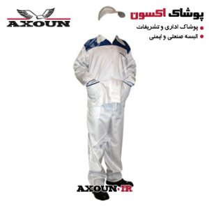 کاپشن و شلوار ورزشی ، کاپشن و شلوار صنعتی ، کاپشن و شلوار مهندسی ، کاپشن و شلوار کتان ،کاپشن و شلوار کار ، کاپشن و شلوار ایمنی ، کاپشن و شلوار زمستانی