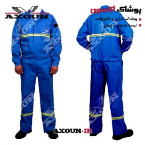 کاپشن و شلوار ورزشی ، کاپشن و شلوار صنعتی ، کاپشن و شلوار مهندسی ، کاپشن و شلوار کتان ،کاپشن و شلوار کار ، کاپشن و شلوار ایمنی ، کاپشن و شلوار زمستانی