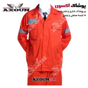 کاپشن و شلوار ورزشی ، کاپشن و شلوار صنعتی ، کاپشن و شلوار مهندسی ، کاپشن و شلوار کتان ،کاپشن و شلوار کار ، کاپشن و شلوار ایمنی ، کاپشن و شلوار زمستانی