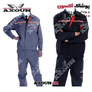 کاپشن و شلوار ورزشی ، کاپشن و شلوار صنعتی ، کاپشن و شلوار مهندسی ، کاپشن و شلوار کتان ،کاپشن و شلوار کار ، کاپشن و شلوار ایمنی ، کاپشن و شلوار زمستانی