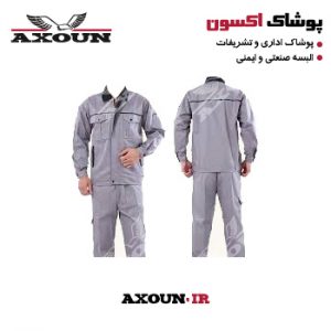 کاپشن و شلوار ورزشی ، کاپشن و شلوار صنعتی ، کاپشن و شلوار مهندسی ، کاپشن و شلوار کتان ،کاپشن و شلوار کار ، کاپشن و شلوار ایمنی ، کاپشن و شلوار زمستانی