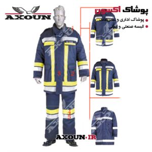 کاپشن و شلوار ورزشی ، کاپشن و شلوار صنعتی ، کاپشن و شلوار مهندسی ، کاپشن و شلوار کتان ،کاپشن و شلوار کار ، کاپشن و شلوار ایمنی ، کاپشن و شلوار زمستانی