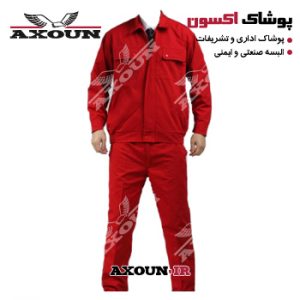 کاپشن و شلوار ورزشی ، کاپشن و شلوار صنعتی ، کاپشن و شلوار مهندسی ، کاپشن و شلوار کتان ،کاپشن و شلوار کار ، کاپشن و شلوار ایمنی ، کاپشن و شلوار زمستانی