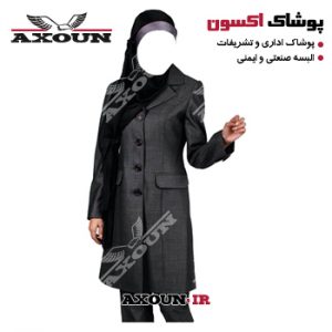 مانتو و شلوار اداری جدید ، مانتو و شلوار اداری جدید ، مانتو و شلوار اداری 99 ، مانتو و شلوار اداری زنانه ، مدل مانتو و شلوار اداری ، تولیدی مانتو و شلوار