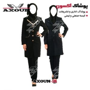 مانتو و شلوار اداری جدید ، مانتو و شلوار اداری جدید ، مانتو و شلوار اداری 99 ، مانتو و شلوار اداری زنانه ، مدل مانتو و شلوار اداری ، تولیدی مانتو و شلوار