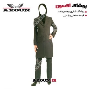 مانتو و شلوار اداری جدید ، مانتو و شلوار اداری جدید ، مانتو و شلوار اداری 99 ، مانتو و شلوار اداری زنانه ، مدل مانتو و شلوار اداری ، تولیدی مانتو و شلوار