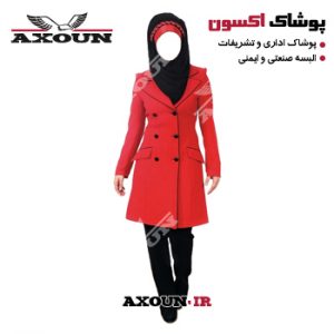 مانتو و شلوار اداری جدید ، مانتو و شلوار اداری جدید ، مانتو و شلوار اداری 99 ، مانتو و شلوار اداری زنانه ، مدل مانتو و شلوار اداری ، تولیدی مانتو و شلوار