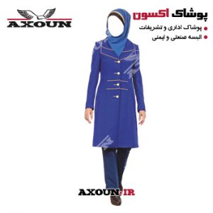 مانتو و شلوار اداری جدید ، مانتو و شلوار اداری جدید ، مانتو و شلوار اداری 99 ، مانتو و شلوار اداری زنانه ، مدل مانتو و شلوار اداری ، تولیدی مانتو و شلوار