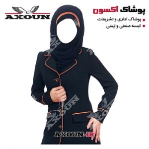 مانتو و شلوار اداری جدید ، مانتو و شلوار اداری جدید ، مانتو و شلوار اداری 99 ، مانتو و شلوار اداری زنانه ، مدل مانتو و شلوار اداری ، تولیدی مانتو و شلوار