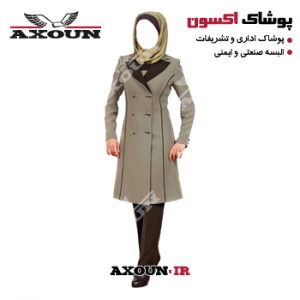 مانتو و شلوار اداری جدید ، مانتو و شلوار اداری جدید ، مانتو و شلوار اداری 99 ، مانتو و شلوار اداری زنانه ، مدل مانتو و شلوار اداری ، تولیدی مانتو و شلوار