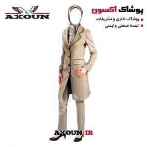 مانتو و شلوار اداری جدید ، مانتو و شلوار اداری جدید ، مانتو و شلوار اداری 99 ، مانتو و شلوار اداری زنانه ، مدل مانتو و شلوار اداری ، تولیدی مانتو و شلوار