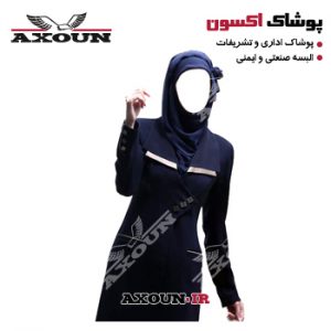 مانتو و شلوار اداری جدید ، مانتو و شلوار اداری جدید ، مانتو و شلوار اداری 99 ، مانتو و شلوار اداری زنانه ، مدل مانتو و شلوار اداری ، تولیدی مانتو و شلوار