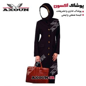 مانتو و شلوار اداری جدید ، مانتو و شلوار اداری جدید ، مانتو و شلوار اداری 99 ، مانتو و شلوار اداری زنانه ، مدل مانتو و شلوار اداری ، تولیدی مانتو و شلوار