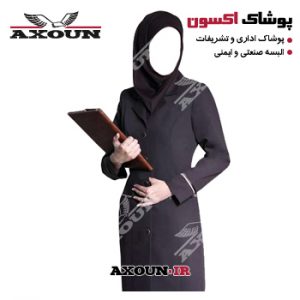 مانتو و شلوار اداری جدید ، مانتو و شلوار اداری جدید ، مانتو و شلوار اداری 99 ، مانتو و شلوار اداری زنانه ، مدل مانتو و شلوار اداری ، تولیدی مانتو و شلوار