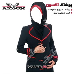 مانتو و شلوار اداری جدید ، مانتو و شلوار اداری جدید ، مانتو و شلوار اداری 99 ، مانتو و شلوار اداری زنانه ، مدل مانتو و شلوار اداری ، تولیدی مانتو و شلوار