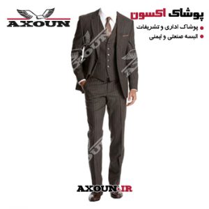 کت و شلوار اداری ، کت و شلوار اداری مردانه ، کت شلوار اداری ، کت و شلوار اداری زنانه،مدل کت و شلوار اداری ،مدل کت و شلوار اداری مردانه،قیمت کت و شلوار اداری