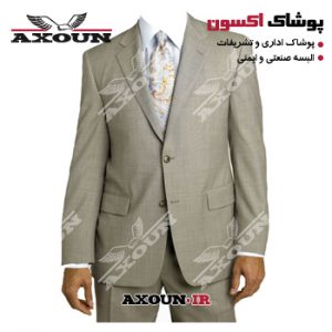 کت و شلوار اداری ، کت و شلوار اداری مردانه ، کت شلوار اداری ، کت و شلوار اداری زنانه،مدل کت و شلوار اداری ،مدل کت و شلوار اداری مردانه،قیمت کت و شلوار اداری