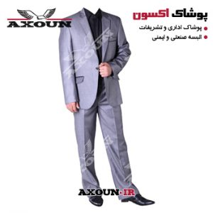 کت و شلوار اداری ، کت و شلوار اداری مردانه ، کت شلوار اداری ، کت و شلوار اداری زنانه،مدل کت و شلوار اداری ،مدل کت و شلوار اداری مردانه،قیمت کت و شلوار اداری