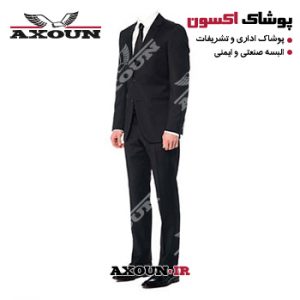 کت و شلوار اداری ، کت و شلوار اداری مردانه ، کت شلوار اداری ، کت و شلوار اداری زنانه،مدل کت و شلوار اداری ،مدل کت و شلوار اداری مردانه،قیمت کت و شلوار اداری