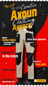 شلوار کار، شلوار کار کتان، شلوار کار خارجی، شلوار کار کتان خارجی، شلوار کار خنک، شلوار کار مهندسی، شلوار مهندسی، شلوار تعمیرکار